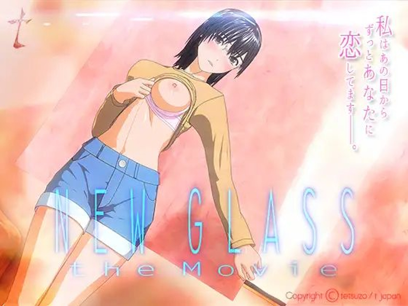 [RJ01045527] [t japan] New Glass the Movie